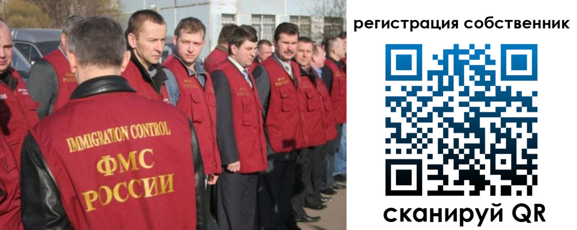 временная регистрация адрес в Звенигово
